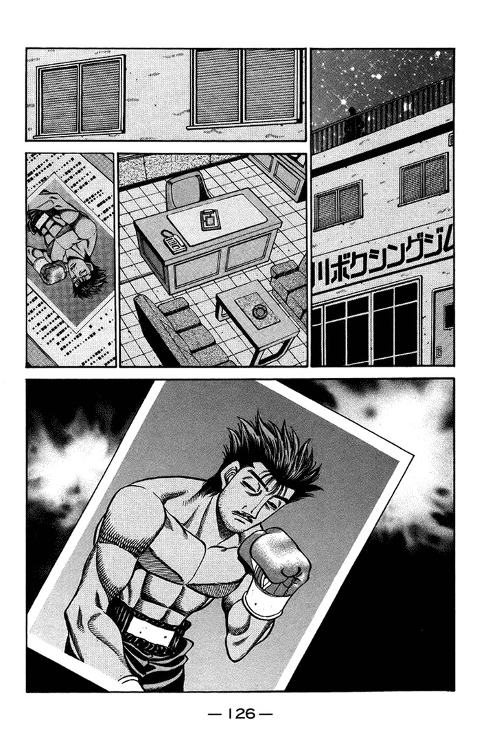 Hajime no Ippo Chapter 710 17